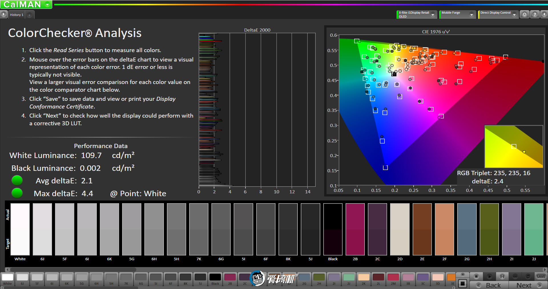 一加9RT评测：若有870或许能绝杀