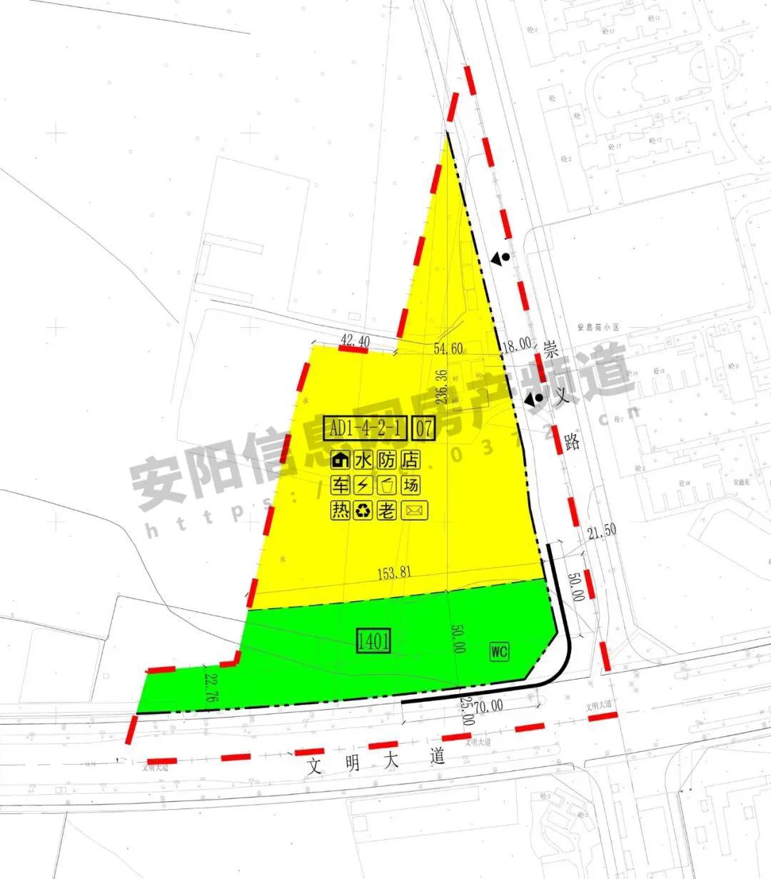 最新规划!安阳高铁片区又添60亩住宅用地