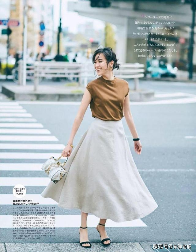 配饰 女人不管有钱没钱，都要在衣柜备几件“大地色”，百搭时髦显气质
