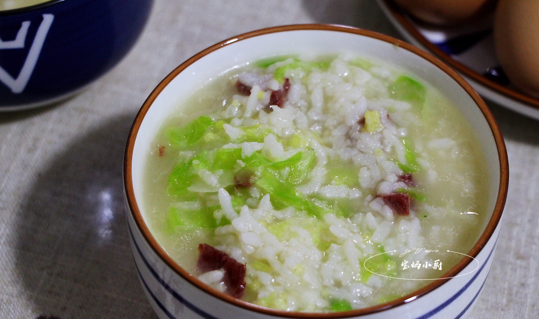 圆白菜|秋冬早餐，营养粥配葱花饼，暖身家常，半小时上桌，大人孩子喜欢