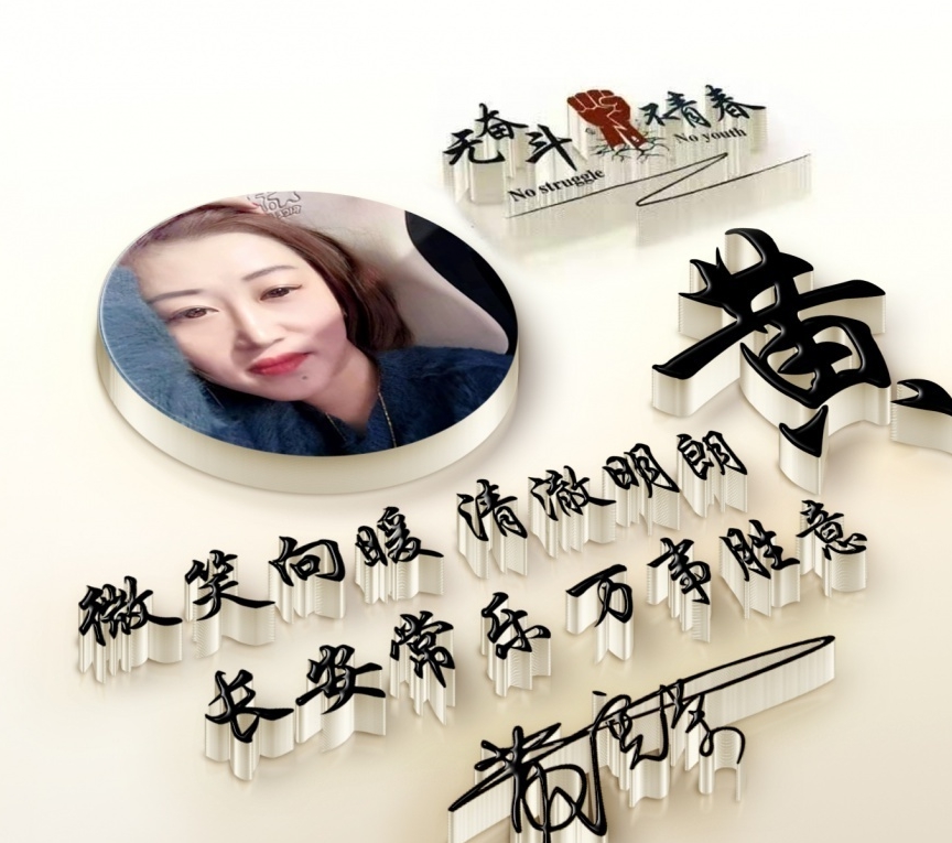 签名 2021你该换个微信头像了,45张炫彩十二生肖特效签名头像,请查收