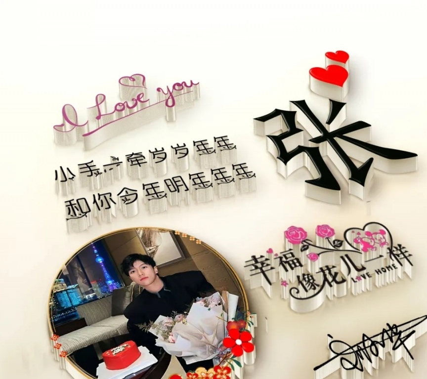 签名 2021你该换个微信头像了,45张炫彩十二生肖特效签名头像,请查收