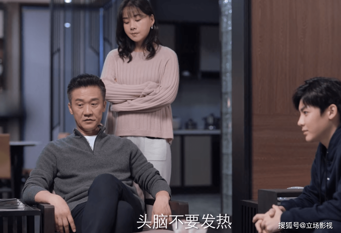 什么|8集过后，《突围》迎来巨大转折，3点可知，大戏都在后头