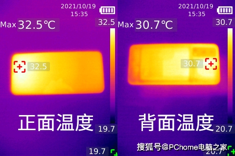 iQOO Z5x评测：配备5000mAh大电池的千元性能先锋