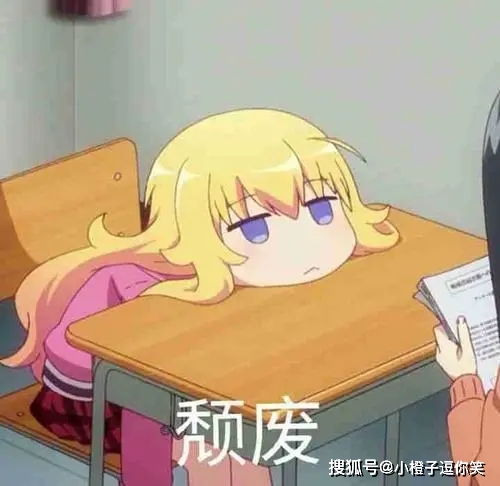 每日搞笑段子：有效糾結 VS 無效糾結~ 搞笑整蠱 第7张