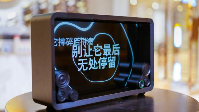 谁说音箱只能听？Lyiew的Pro3沉浸式字幕音箱给你好听又好看