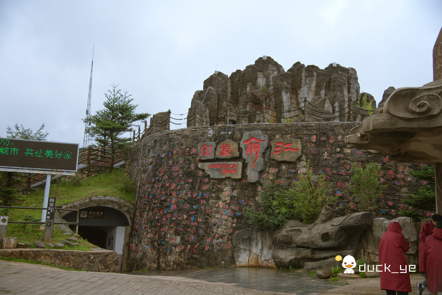 被称为|丽江旅游不容错过的景点，被称为纳西族神山，有美丽的传说！