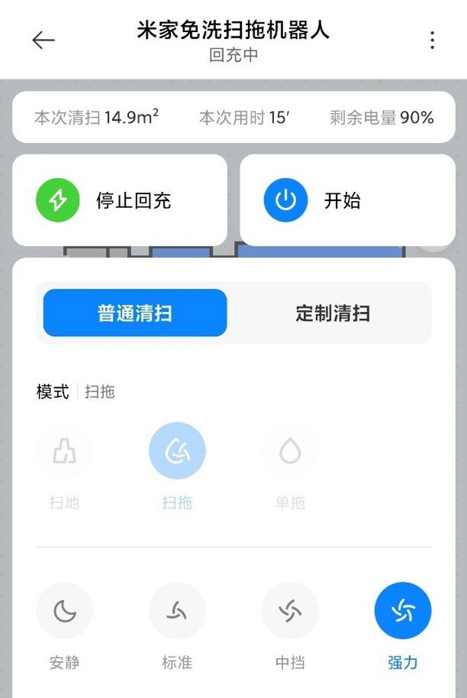 机器人|扫拖洗烘四合一更全能！米家免洗扫拖机器人评测