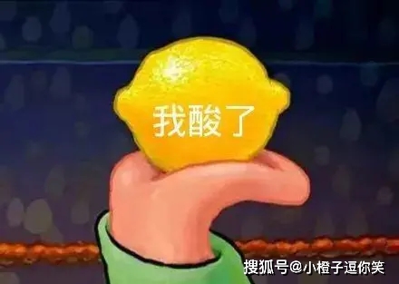 每日搞笑段子：有效糾結 VS 無效糾結~ 搞笑整蠱 第2张