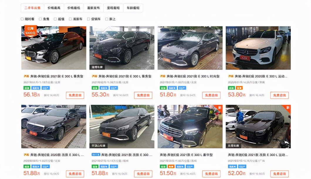 缺 芯 波动下 二手车市场 乱成一锅粥 车型