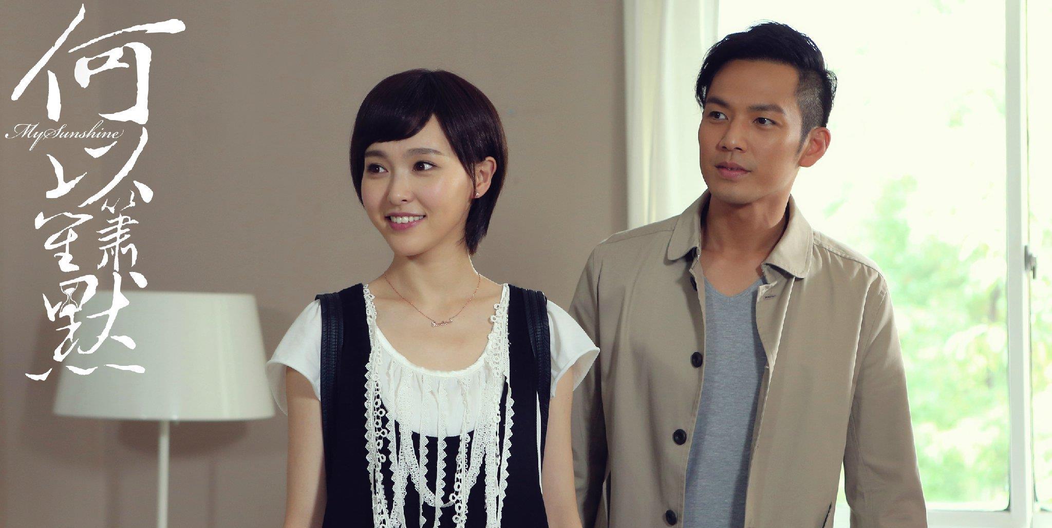 女孩子|《何以笙箫默》中“暗恋无果”的何以玫:爱恨不得,终是心中所憾