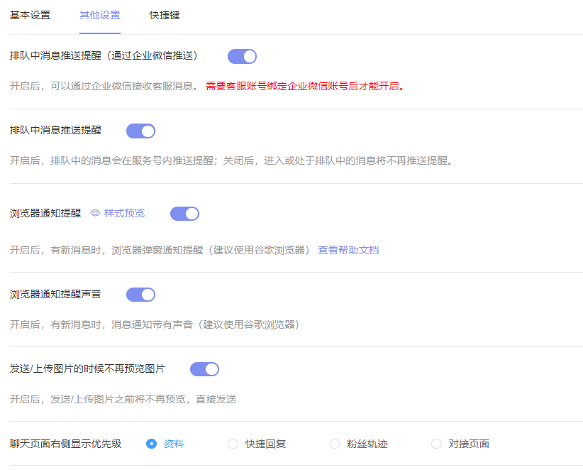 48a58a0aa95d4a9fbafd46c46d5c97b8.png