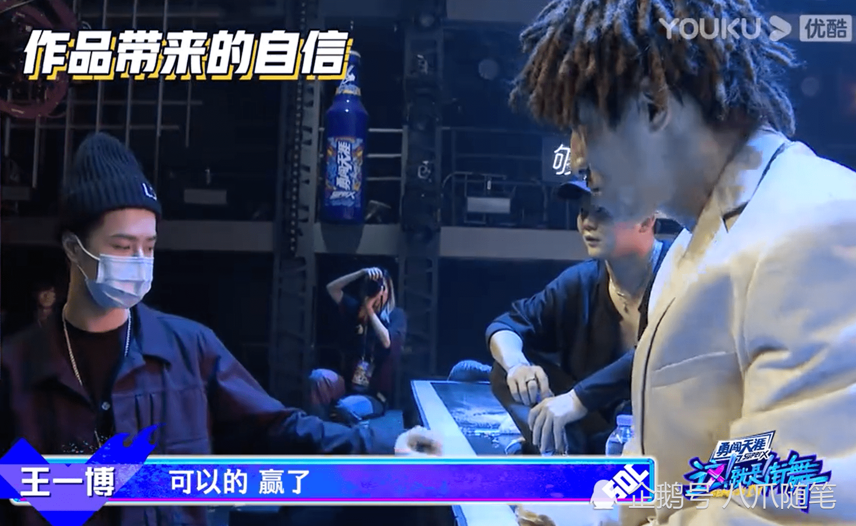 battle|王一博队长“一波”解读式夸赞来袭：他真的太懂街舞了