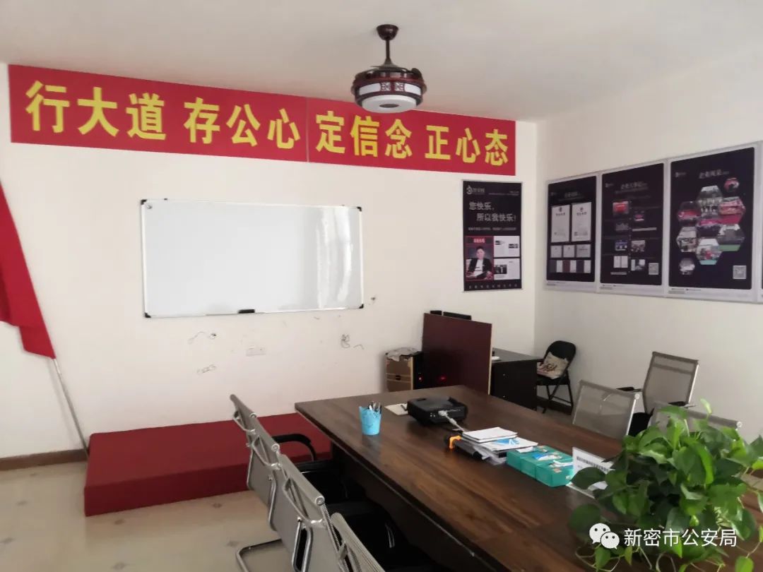 诸暨市嘉艺商贸有限公司涉嫌传销被处罚100万