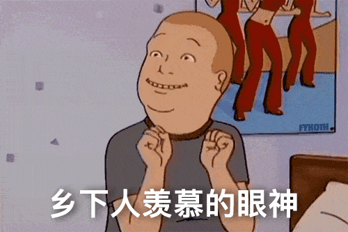 当代年轻人疗愈手册来了!