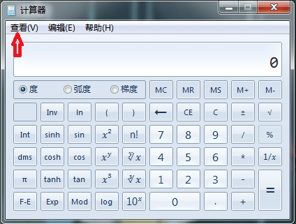 806973ad04f14b12ad946f55f261d9a5.png