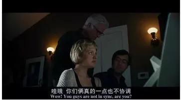 别墅|《爱的就是你》：欲望纠缠，羞耻度爆表，结局却细思密恐