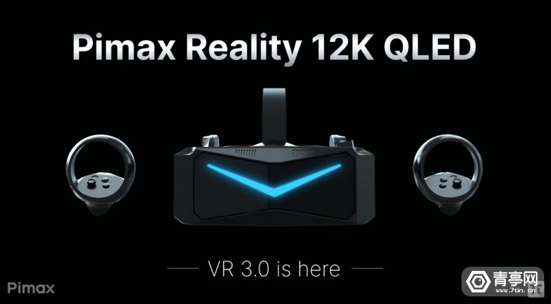 Reality|小派Reality 12K VR解析：引入Inside-Out，双模玩法受关注