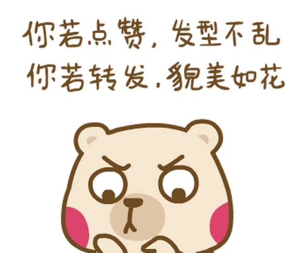 经济柯基被德牧强上，生下一只独子，主人直接郁闷了，网友直呼太搞笑