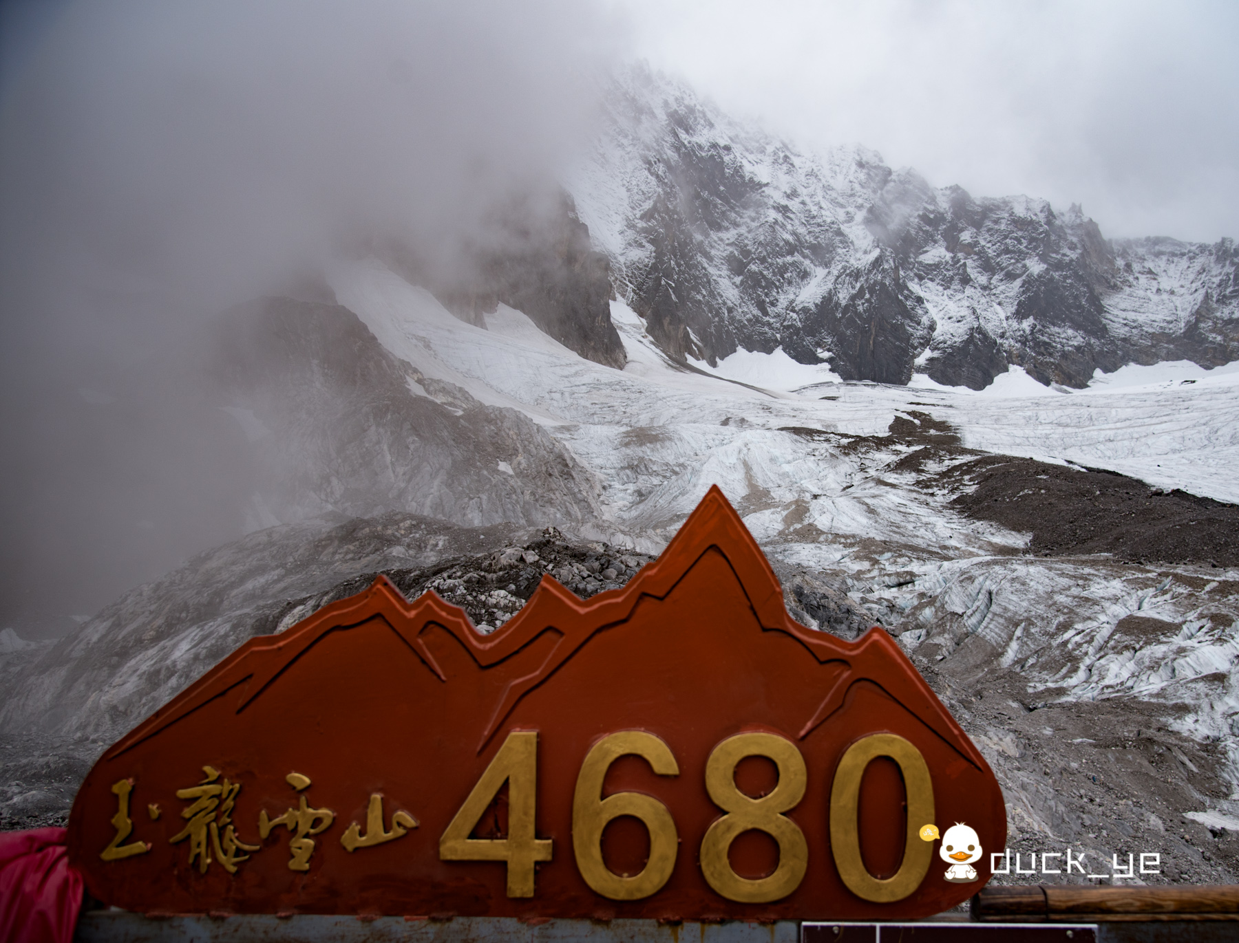 被称为|丽江旅游不容错过的景点，被称为纳西族神山，有美丽的传说！