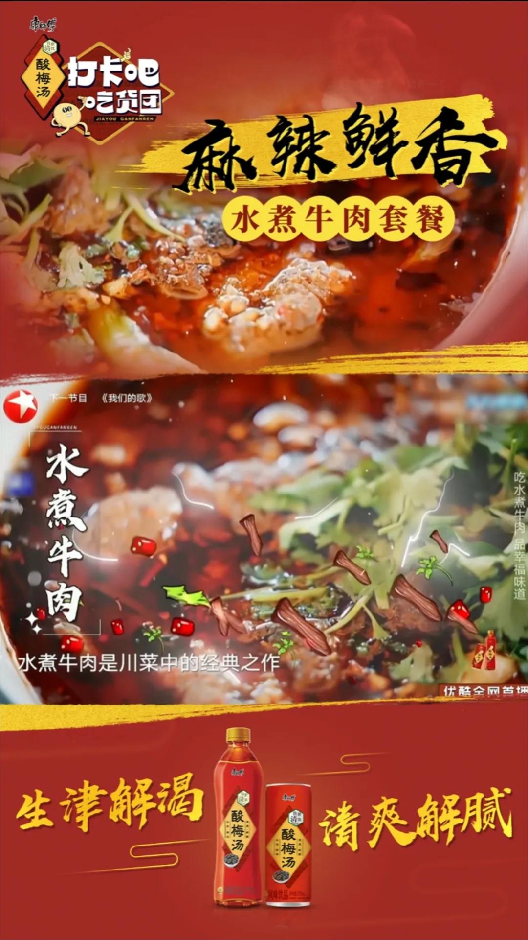 救命|救命，这几个嘉宾简直长在我笑点上了！！