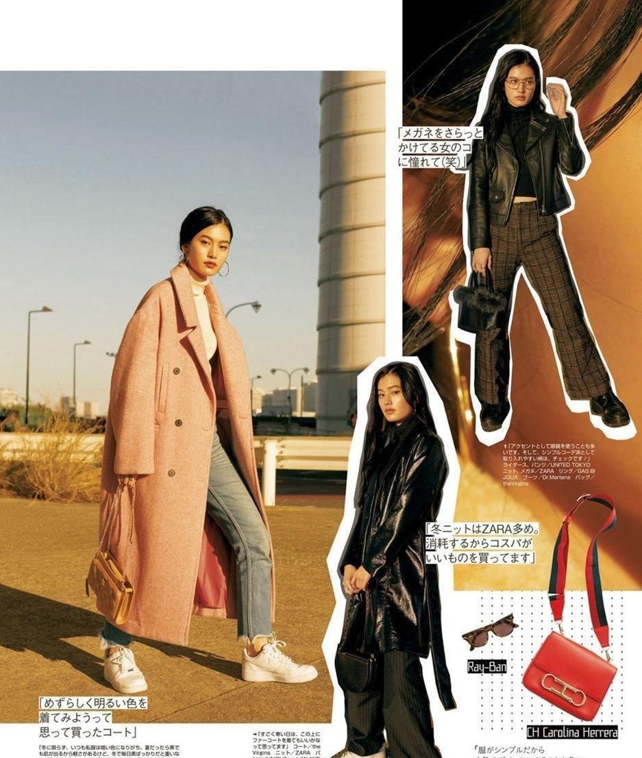 丑才 外套显矮显胖不可怕，不暖和还丑才尴尬，冬天这么穿才舒服