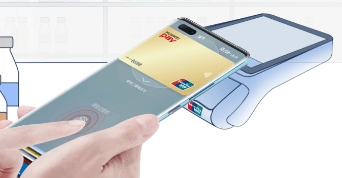huawei pay:支持130 银行,4000万 商户,用户数超1750万_华为