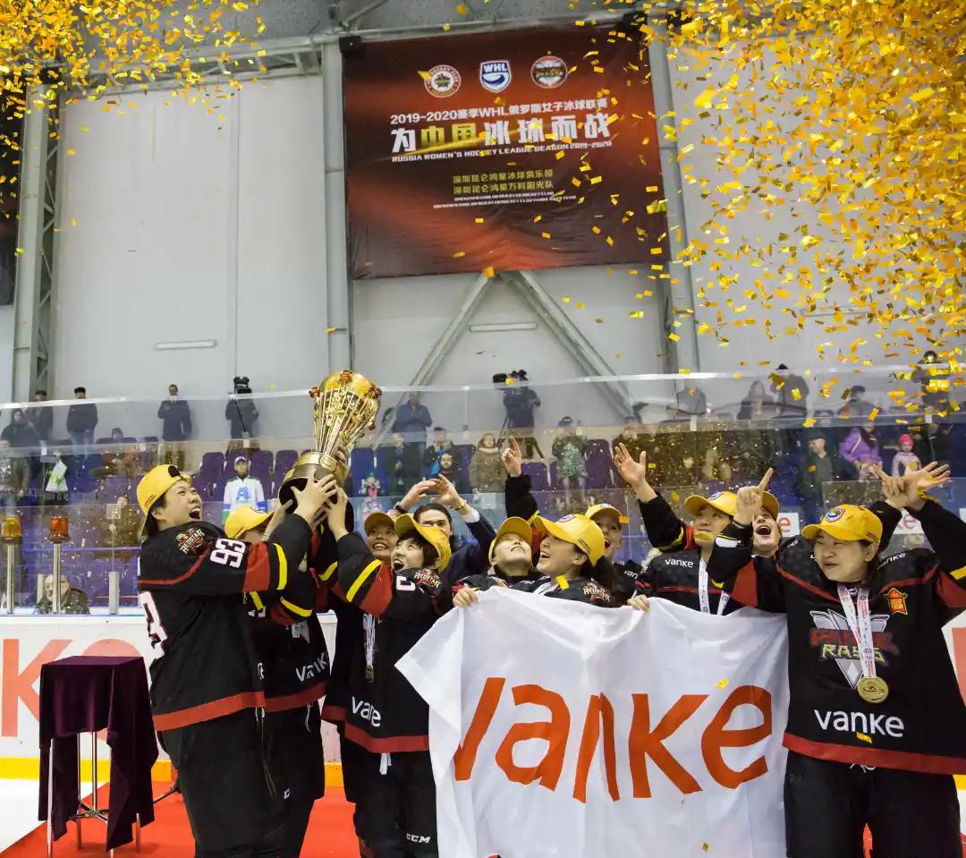 官宣！万科成为中国国家冰球队官方合作伙伴