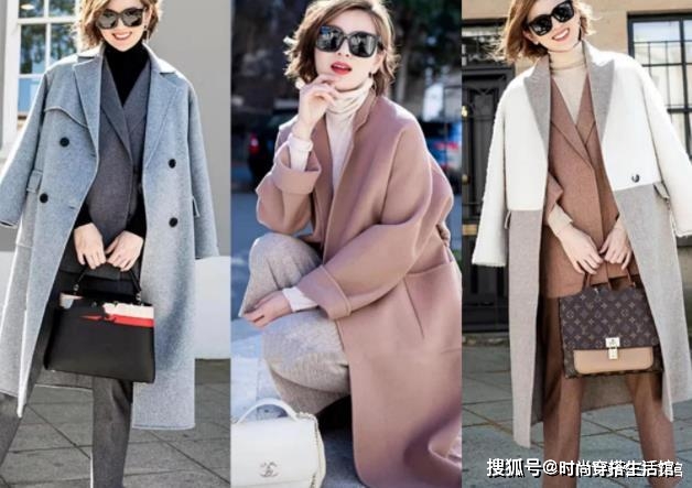 大衣 为什么你的大衣穿不出高级感？这几组搭配时髦又保暖，你买了吗