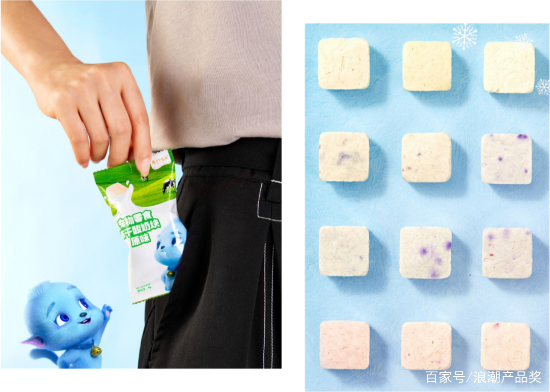 品牌|浪潮產品獎：養了個毛孩—跨界凍干，讓寵物零食多一點親密屬性