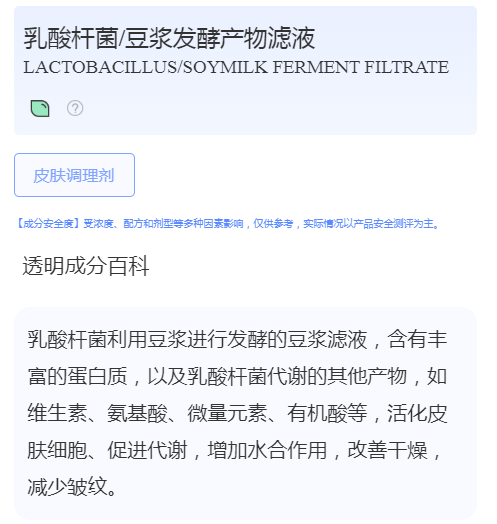 全脸淡揭秘淡纹真相！全脸淡纹，靠实力不靠噱头！