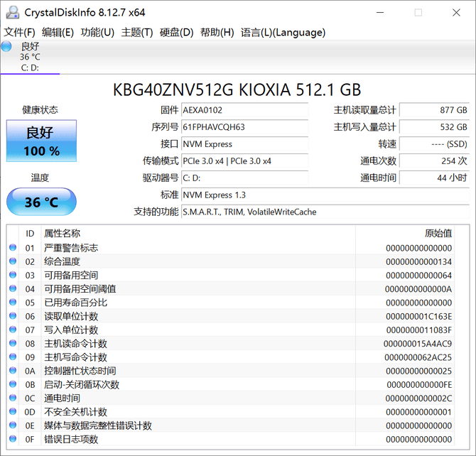 机身|H35处理器+RTX3050独显 火力全开！小米笔记本Pro X 14评测
