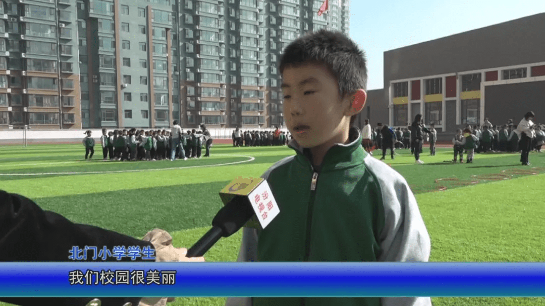 午餐|汾阳北门小学：放心午餐提升校园温度 暖心服务传递教育温情