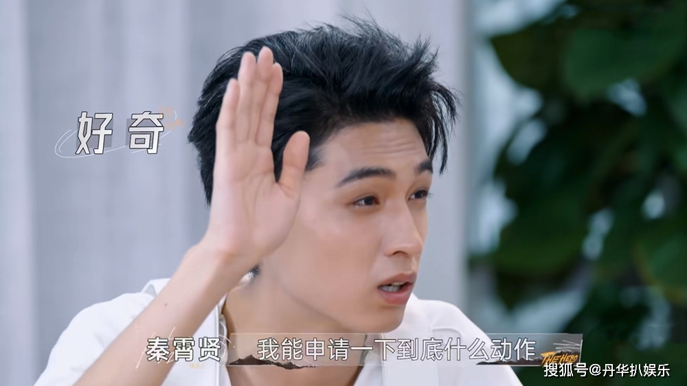 智商|《最后的赢家》：李易峰被关密室，关晓彤成智商担当，杜海涛绝了