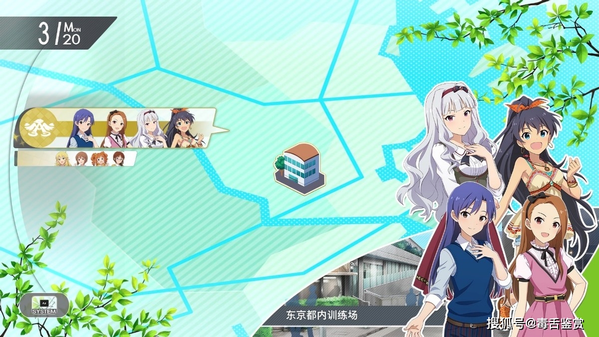 原创偶像大师星耀季节尽兴的制作人体验与偶像们一起奔赴梦想