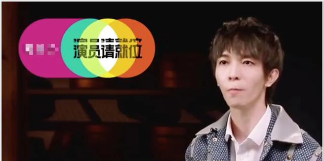 节目组|郭敬明给何昶希S卡遭网友炮轰：烂片的标杆，建议节目组换个导演