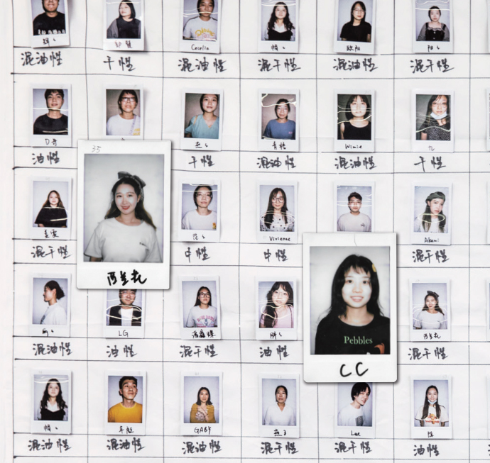 高加索《亚洲肤质白皮书》全新发布，方里Funny Elves解析底妆新需求