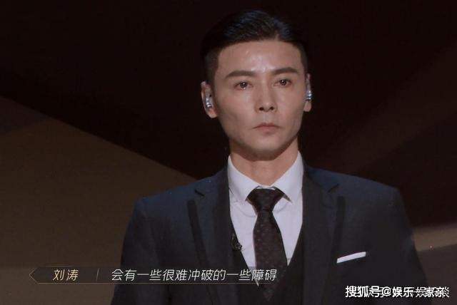 总决赛|《哥哥》总决赛遭剧透，成团名单被曝出，网友为李响抱不平