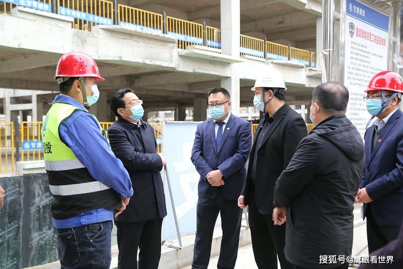 平凉市副市长杨恭带队督查亚太富力城工程安全及防疫工作