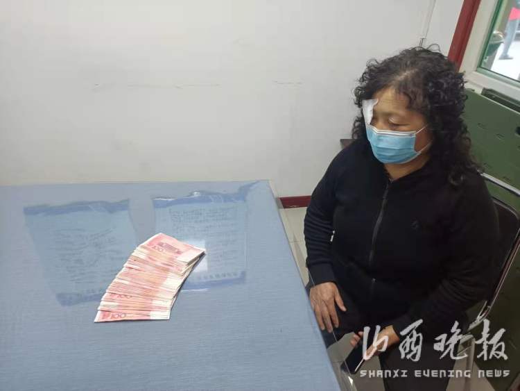 热心人拾金不昧钱包装有8000元民警找回失主 物品 全网搜