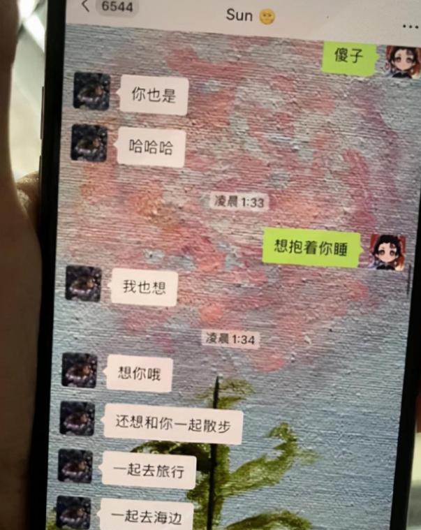 片面性|出事了！陈令韬吞服安眠药被洗胃，这是绝情还是爱情？值得同情？