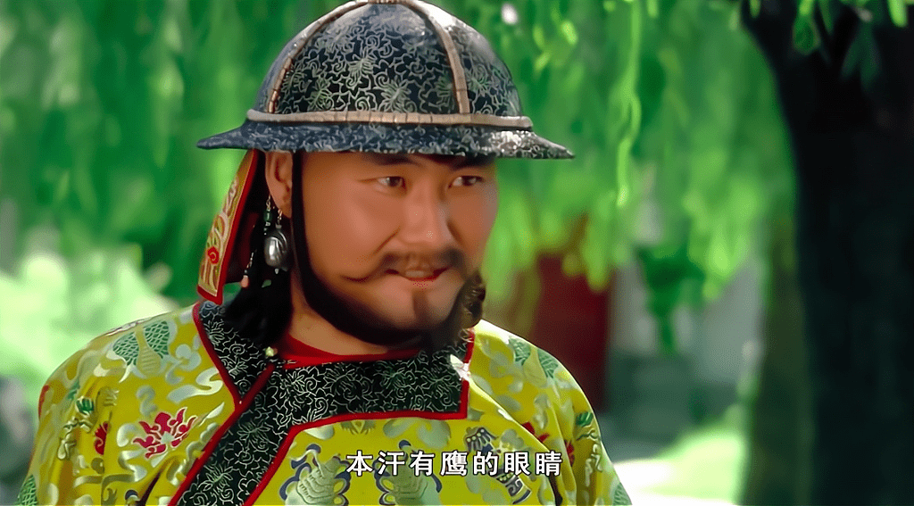 假山|《甄嬛传》:摩格能认出甄嬛,并非是凭借记忆,而是被甄嬛提醒了