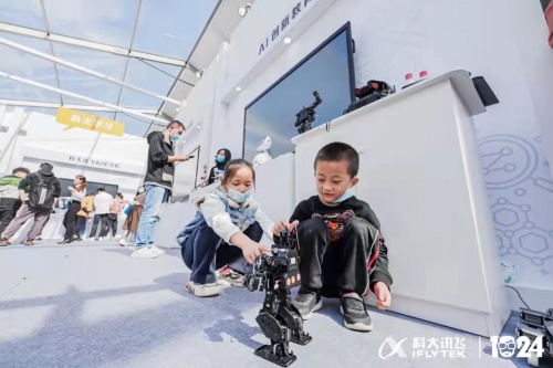 三大计划！科大讯飞智慧教育生态发布