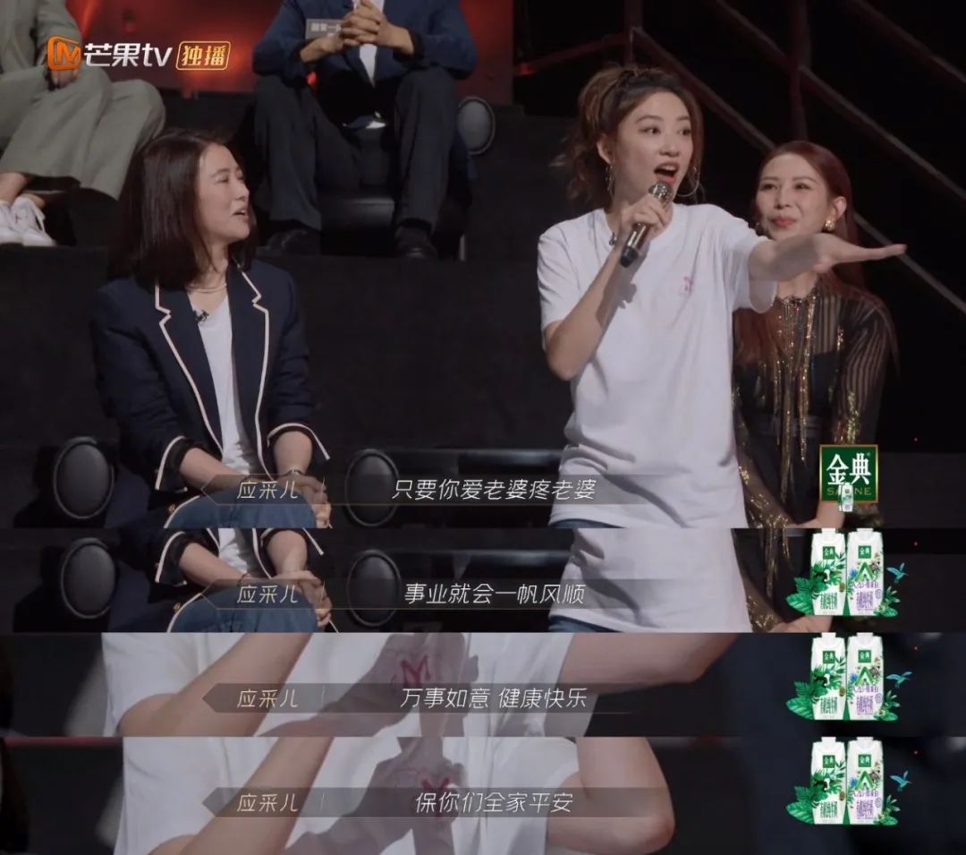 张晋|哥哥们背后的女人，个个都是狠角色啊！