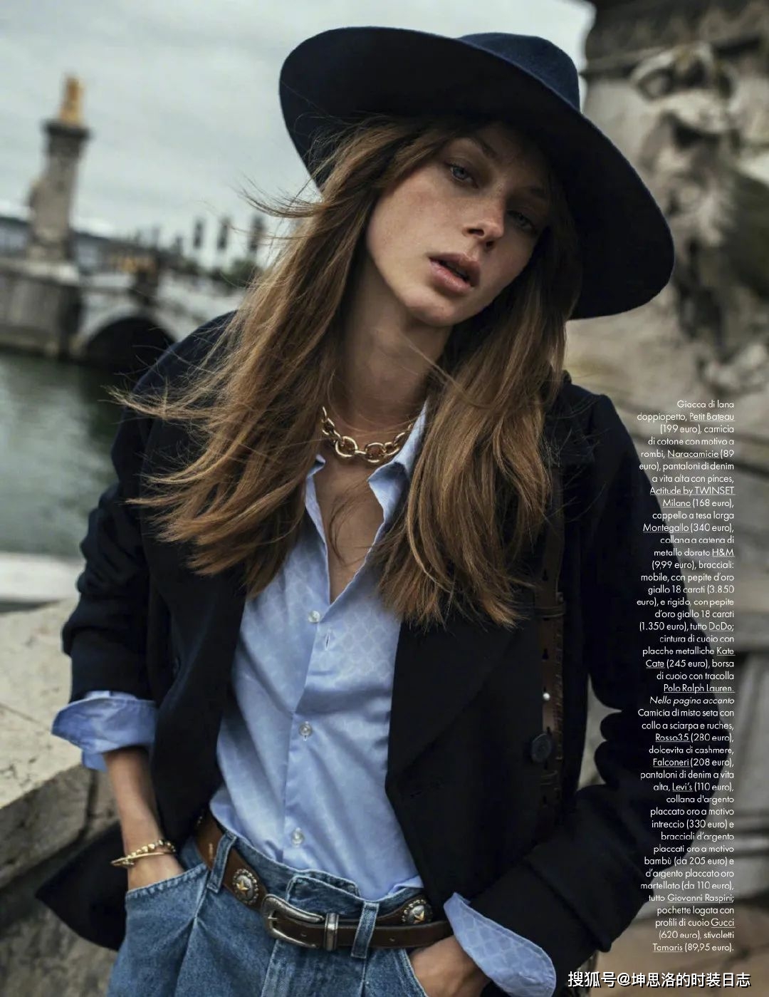 配饰 时装大片丨巴黎女郎的时髦街拍 70年代法式复古秋冬穿搭指南