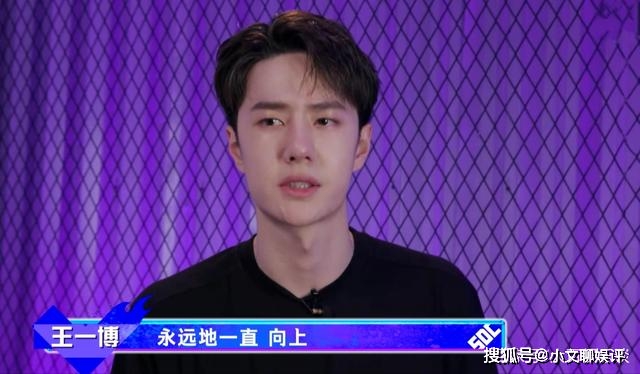 总决赛|《这就是街舞4》总决赛看点，黄渤官宣加盟，16位舞者同台竞技