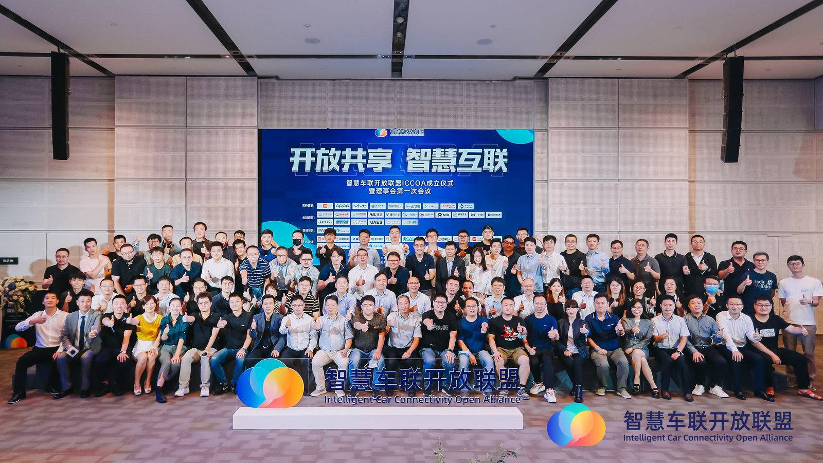 功能|OPPO发布智行解决方案，2022年落地1500万+车辆