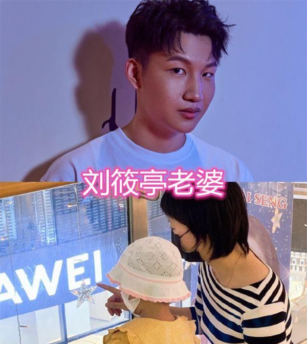 原创德云社成员老婆烧饼的颜值高刘筱亭的可爱岳云鹏的般配