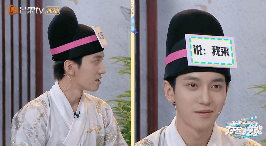 刘昱 汉服又出圈了，国风传统很火