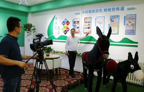 尕姥姥健康驴奶粉与其它奶粉类不同之处及如何带动乡村振兴等话题进
